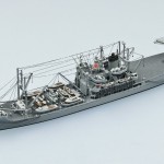USS Tangier 1396AV