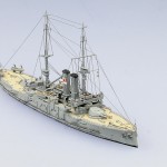 HMS Africa