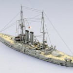 HMS Africa