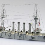 HMS Hogue