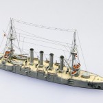 HMS Hogue