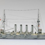 HMS Hogue