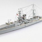HMS Furious