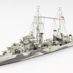 HMS Scylla01
